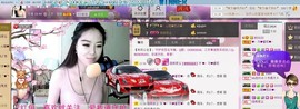 叶子和马睿菈主播照片