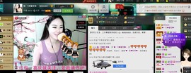叶子和马睿菈主播照片