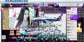 叶子和马睿菈主播照片