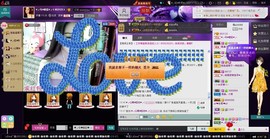 叶子和马睿菈主播照片