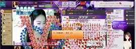 叶子和马睿菈主播照片