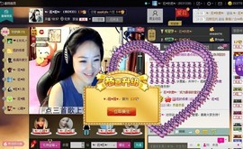 叶子和马睿菈主播照片