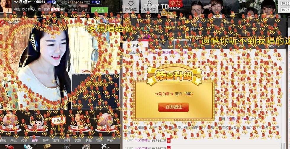 叶子和马睿菈主播照片