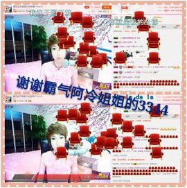 丫头👉小醋儿妹主播照片