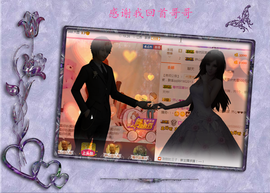 开心❤️❤️果主播照片