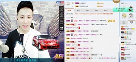 206浪退隐江湖😎主播照片