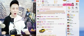 206浪退隐江湖😎主播照片