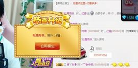 不知道呀……主播照片