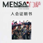 茶酒咖连线-武汉Ha