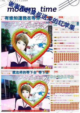 丫头👉小醋儿妹主播照片