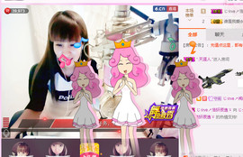 ╰❥闹等你ღ主播照片
