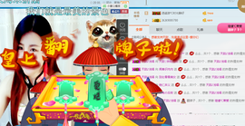 天甜唱歌给你听主播照片