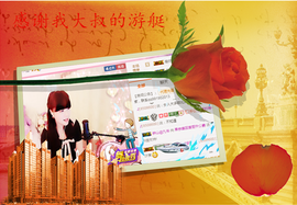 开心❤️❤️果主播照片