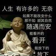 健康快乐a3海报