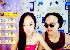 我在69875直播主播照片