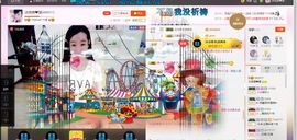 封存纪念主播照片