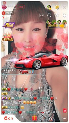 玻璃@❤️主播照片