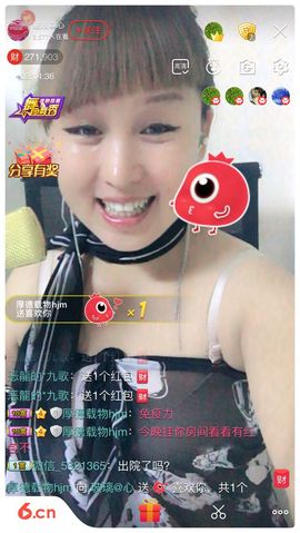 玻璃@❤️主播照片