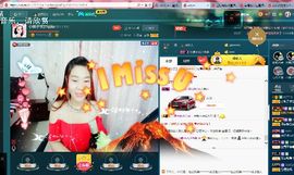 小娘子手机直播主播照片