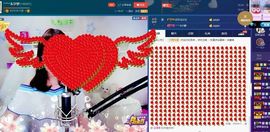 青城♬主播照片