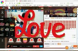 感恩遇见，再见！主播照片