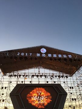 天甜唱歌给你听主播照片