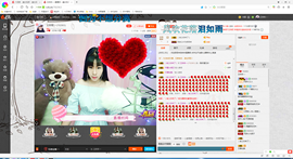 王炸炸~~主播照片