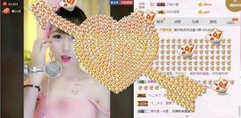 ℳ顔小汐♥主播照片