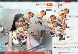埊城小中医主播照片