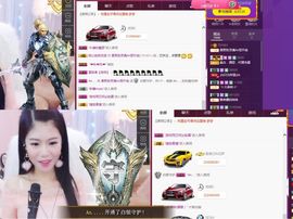 柔熙💕休息一段时间主播照片