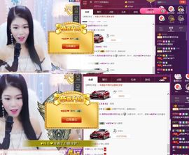 柔熙💕休息一段时间主播照片