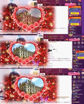 柔熙💕休息一段时间主播照片