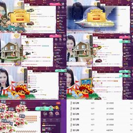 柔熙💕休息一段时间主播照片