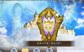 ゞ悠乐★婉儿つ主播照片