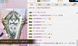 小艺停播主播照片