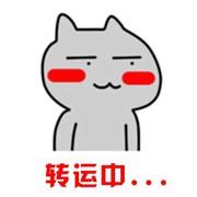 那些瞬间o海报