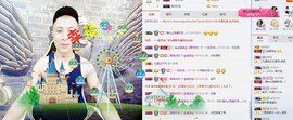 206浪退隐江湖😎主播照片