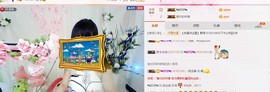 希希有点甜主播照片