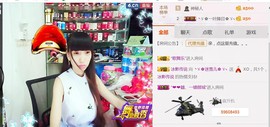 ╰ゞ✿迷雪儿✿ゞ╮主播照片