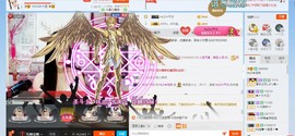HLD★龙妹主播照片