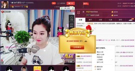 昵称违规，请重新修改主播照片