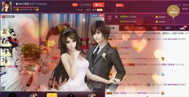 昵称违规，请重新修改主播照片