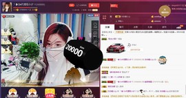 昵称违规，请重新修改主播照片