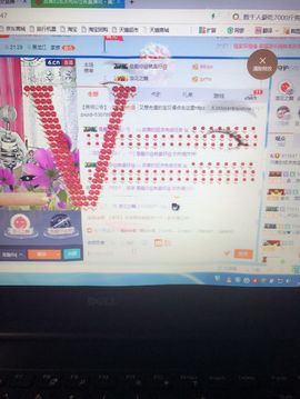 丹从心开始求老板主播照片