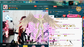 小娘子手机直播主播照片