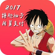 才。。海报
