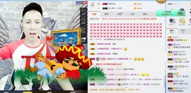 206浪退隐江湖😎主播照片