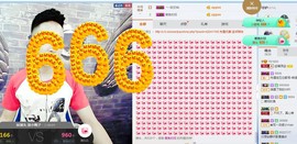 206浪退隐江湖😎主播照片