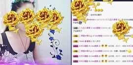 Ann薇薇主播照片