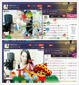 亚丽回来了主播照片